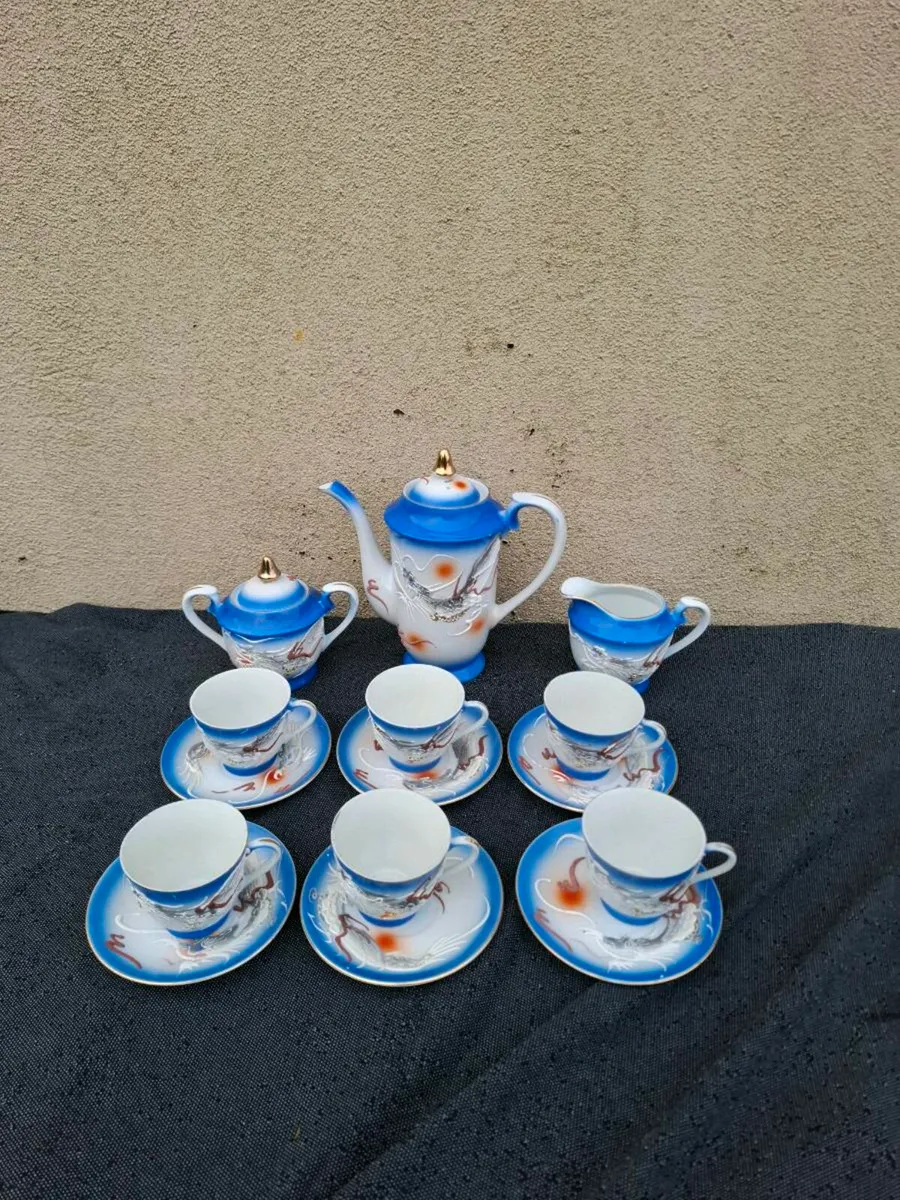 China asian espresso set postage possible - Image 1