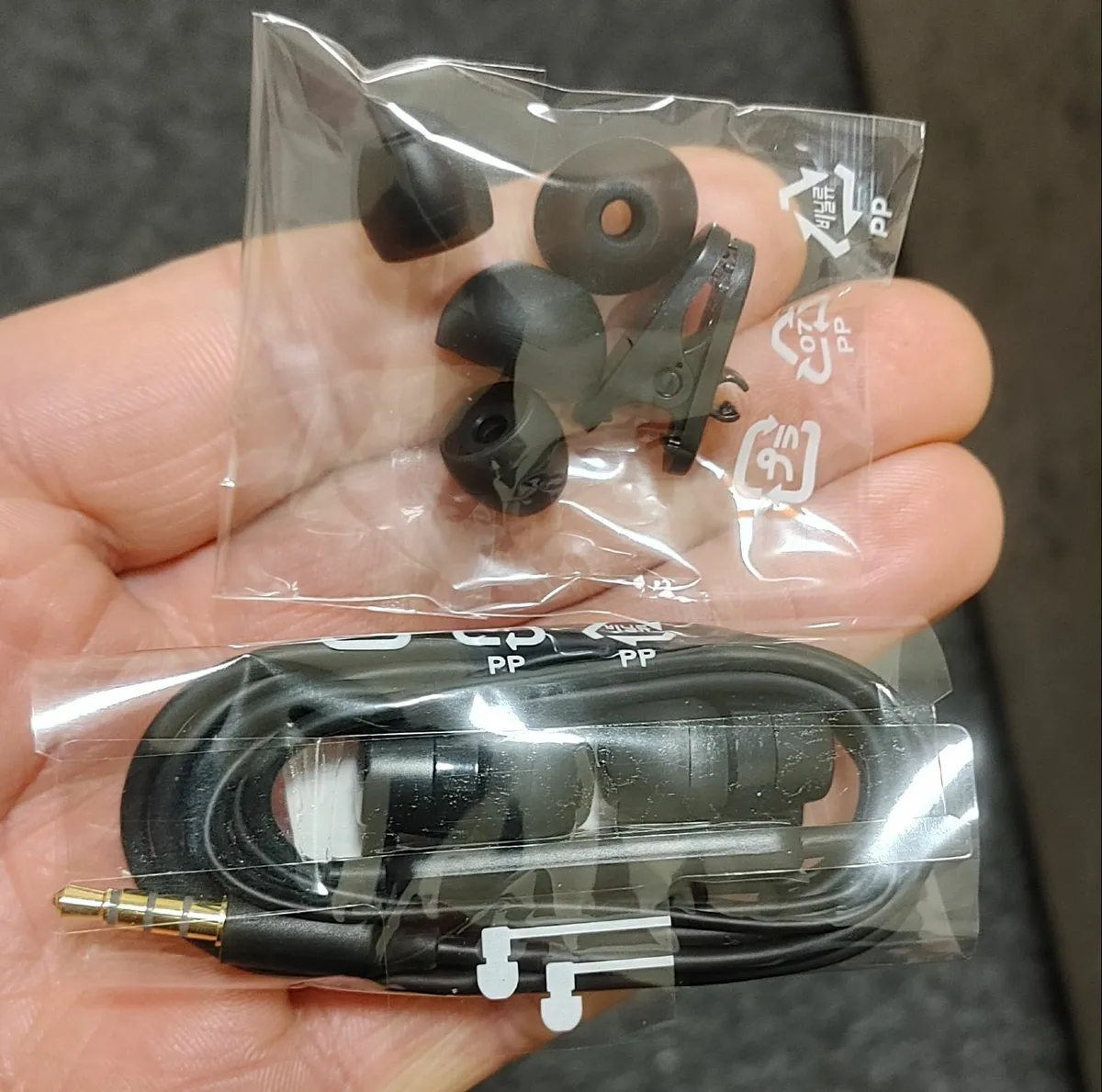 sony Xperia - Image 2