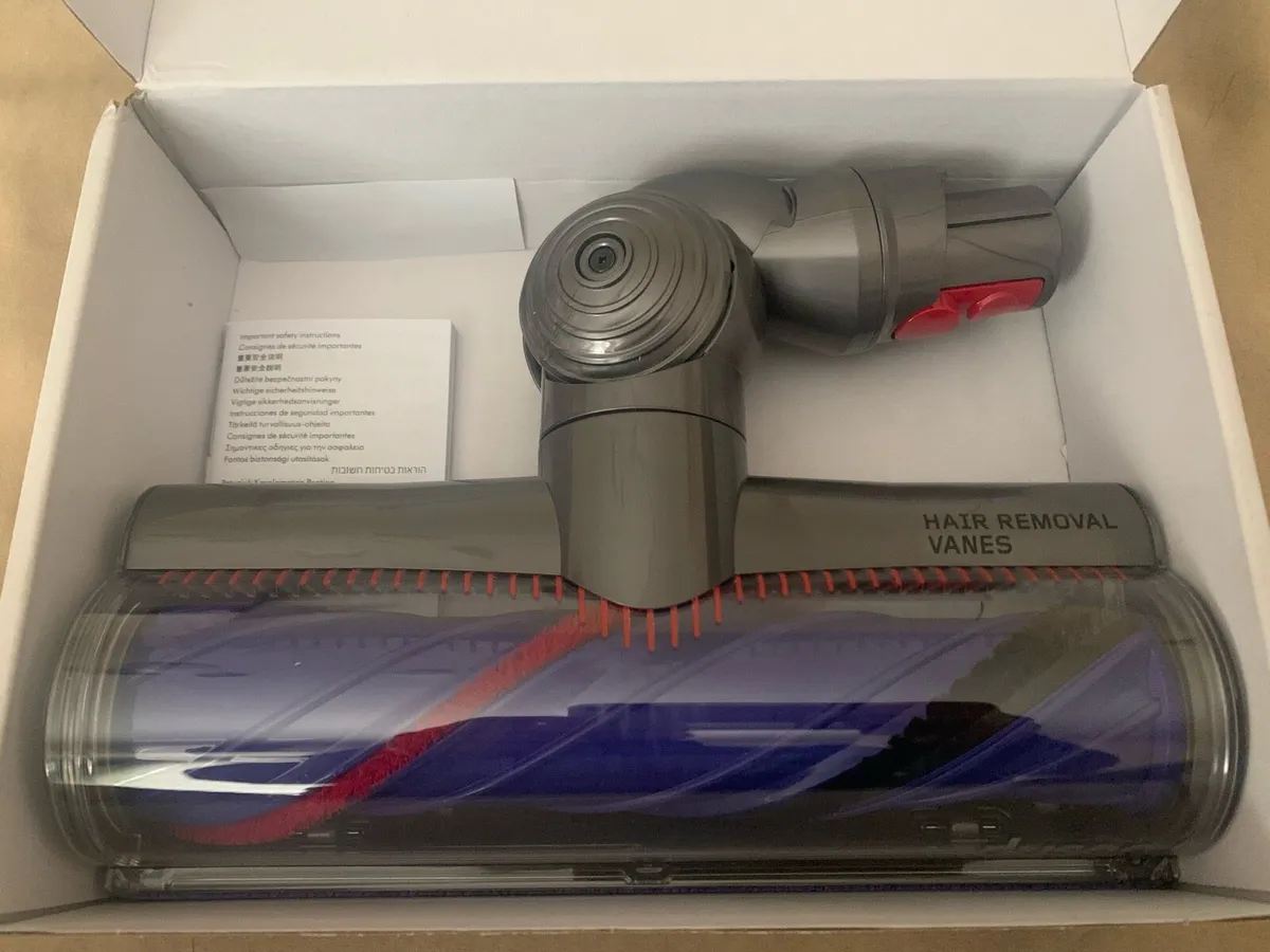 Dyson V12 head - Image 1