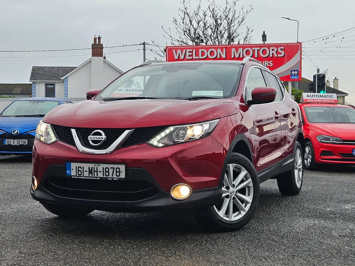Nissan Qashqai 2016 - Image 3