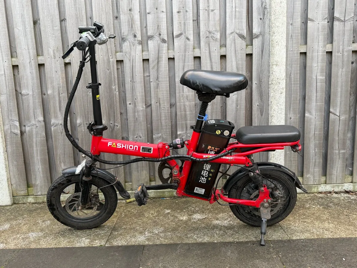 Foldable Electric Bike - Image 1