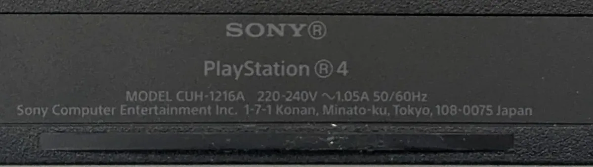 Sony PlayStation 4 Console 500GB CUH-1216A Black - Image 4