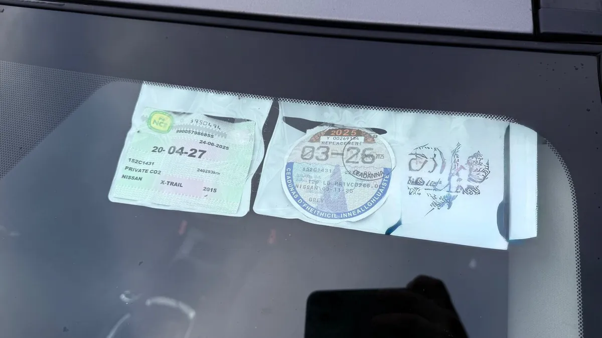 Nissan X-Trail 2015 - Image 3