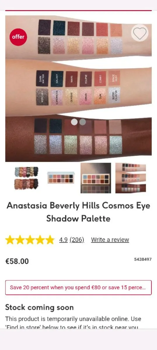 Anastasia Beverly Hills Cosmos Eye Shadow Palette - Image 2