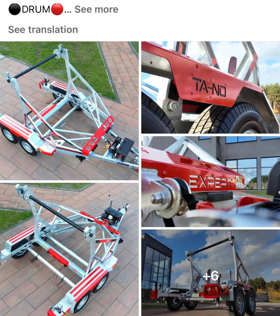 Utility trailer - Image 1