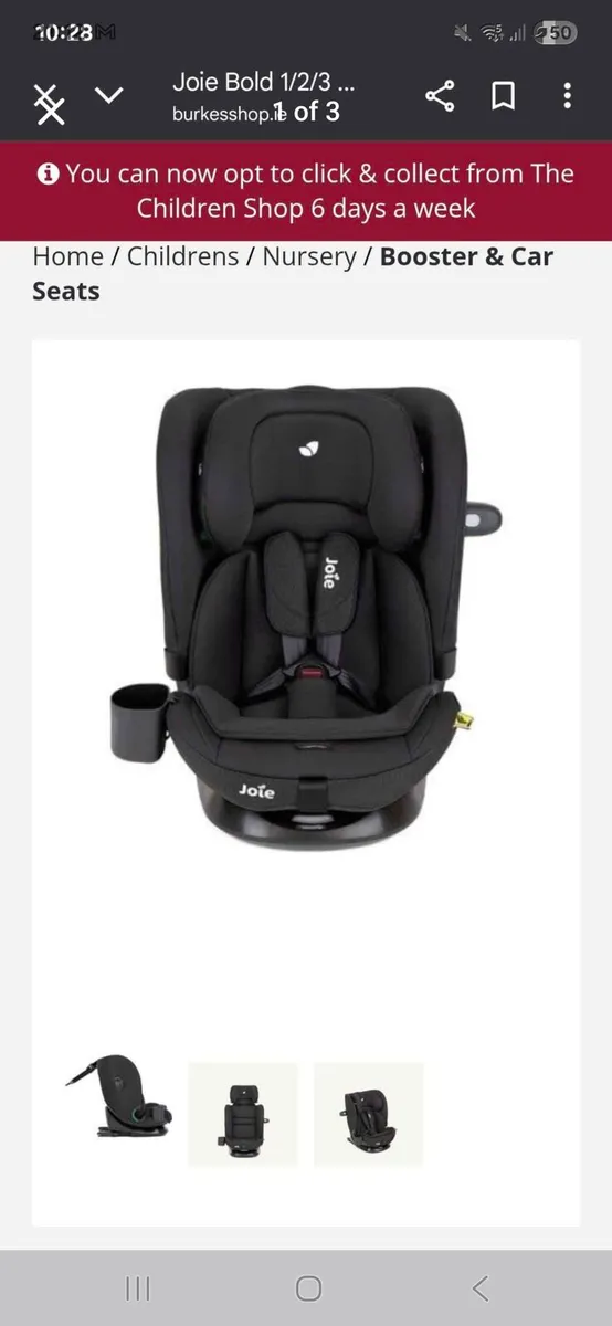 Car seat