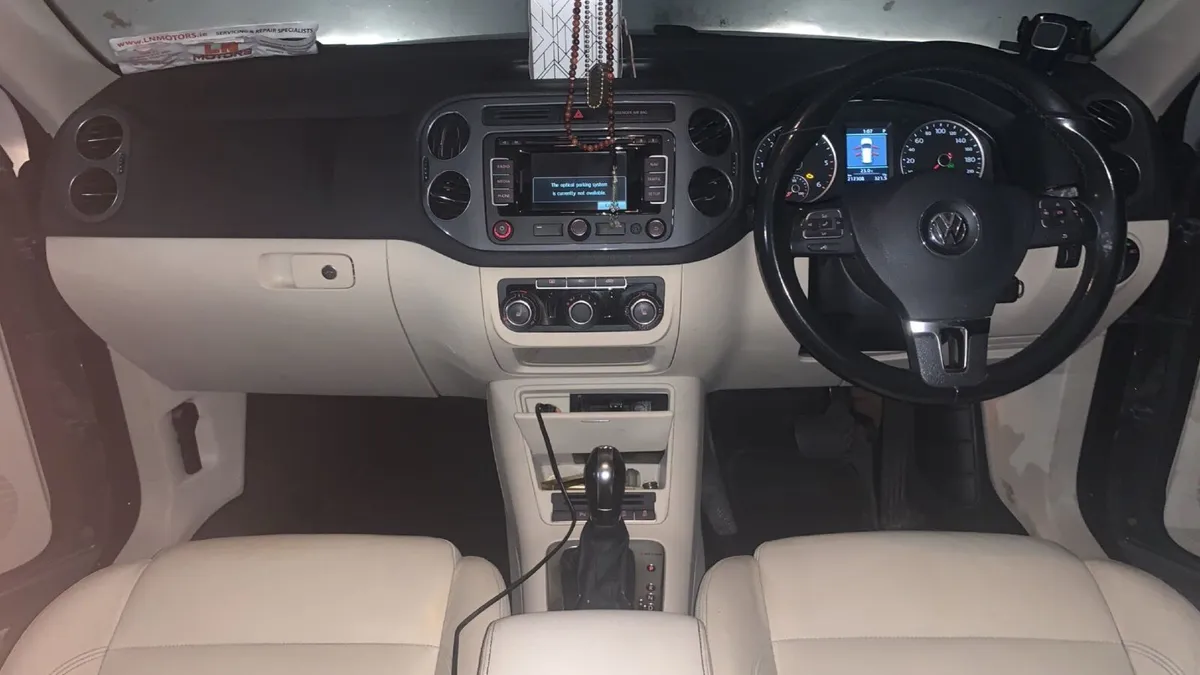 Volkswagen Tiguan 2011 - Image 1