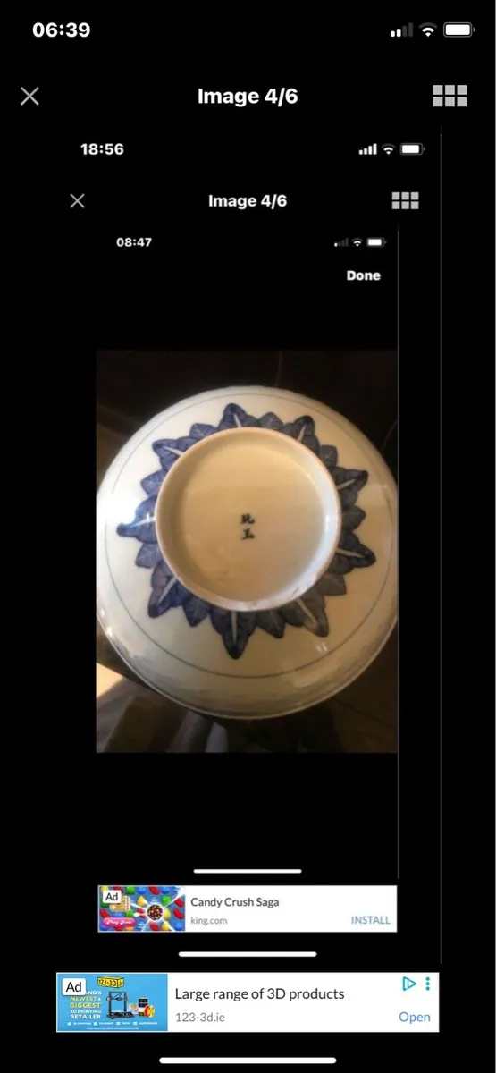 Antique Chinese Dragon Rice Bowl - Image 4