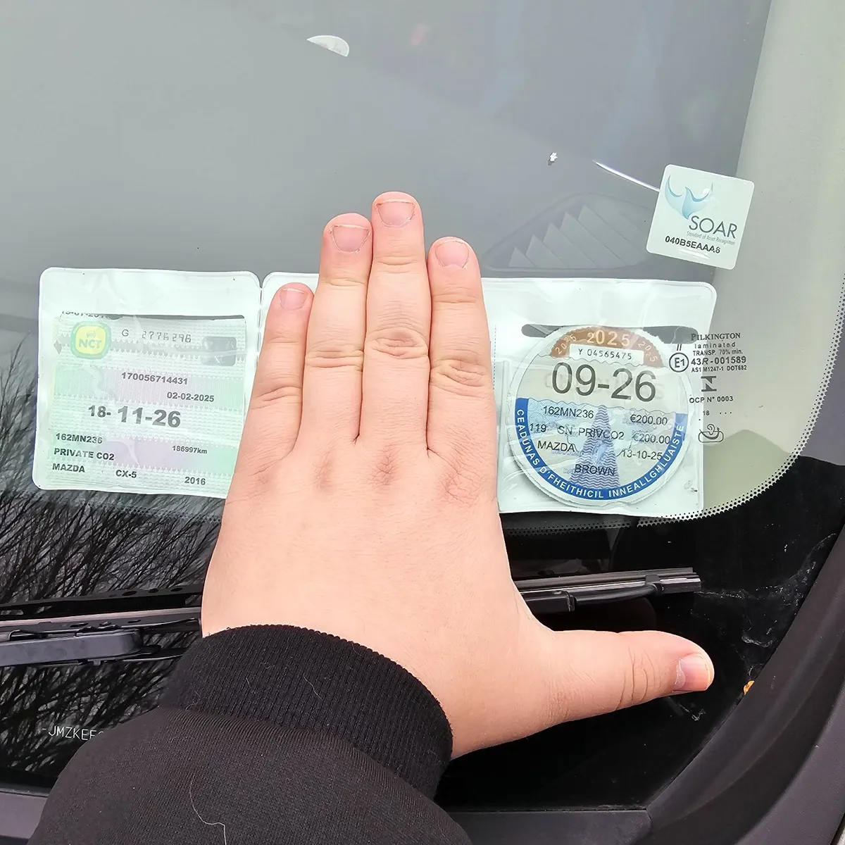 Mazda CX-5 2016 - Image 1