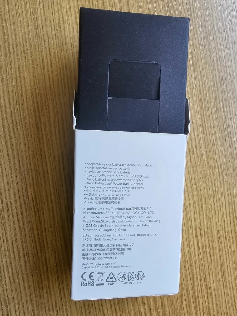DJI Mavic Pro power bank battery adapter - Image 4