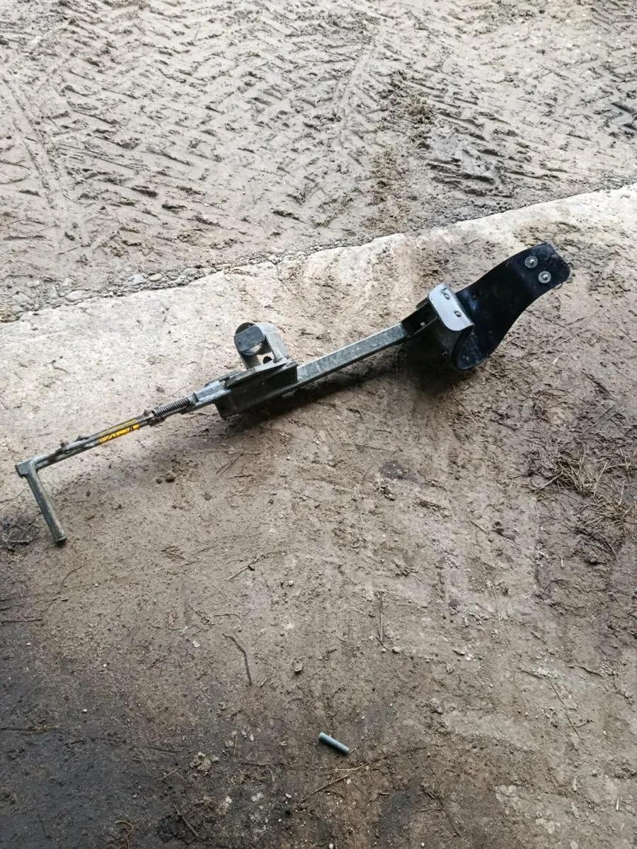 Cattle head scoop - Image 1