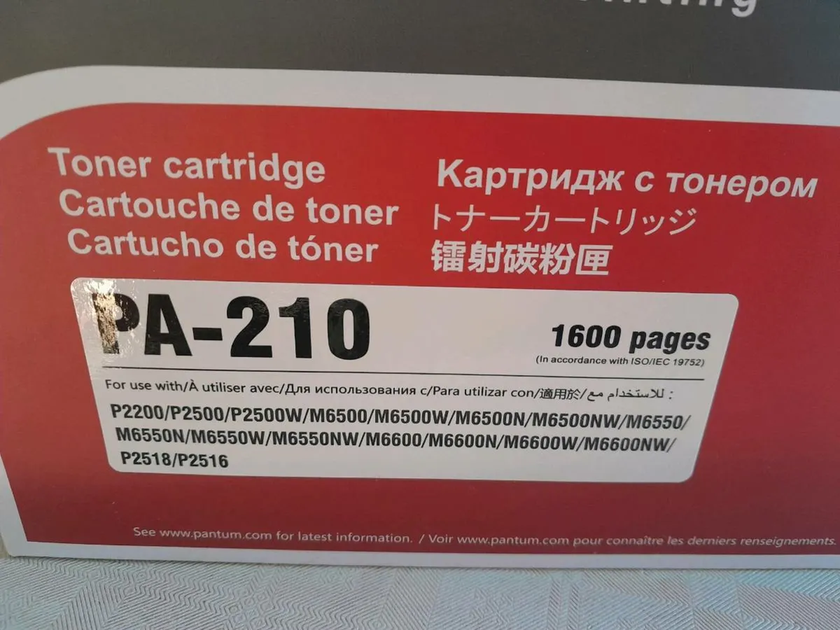 Pantum Toner Cartridge - Image 3