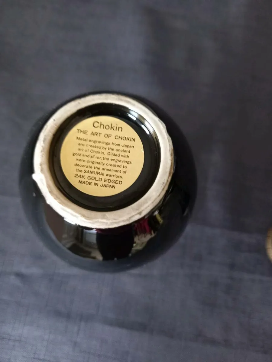 Art Of Chokin Vase - Image 3