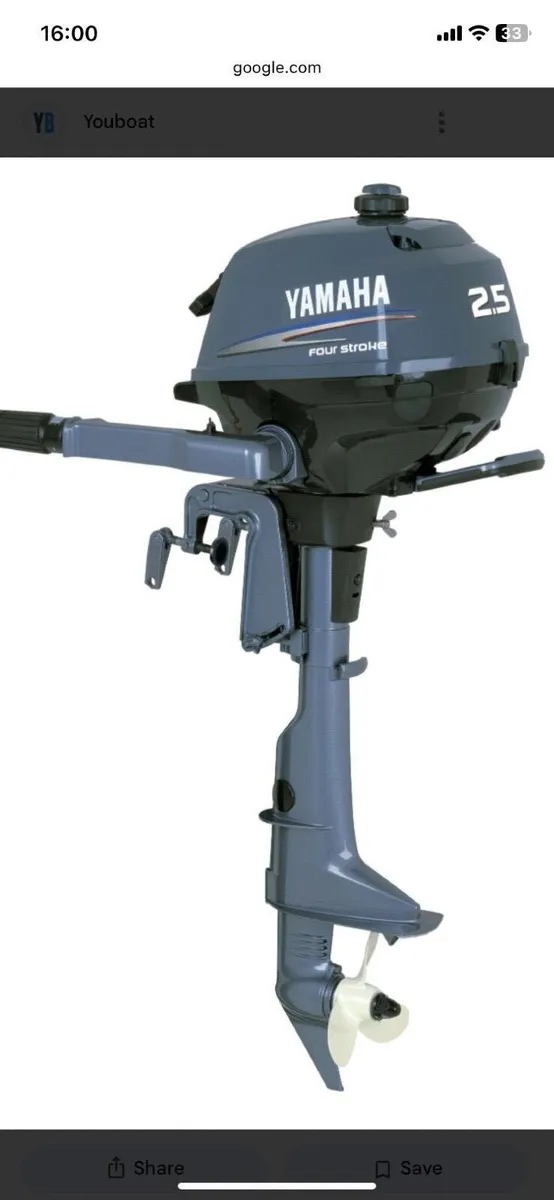 Yamaha 2.5BMHL (New) - Image 2