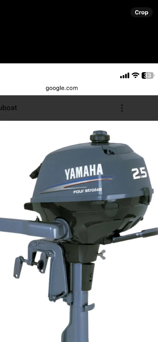 Yamaha 2.5BMHL (New) - Image 1