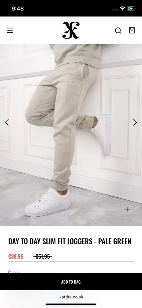 Tracksuit bottoms - Image 1