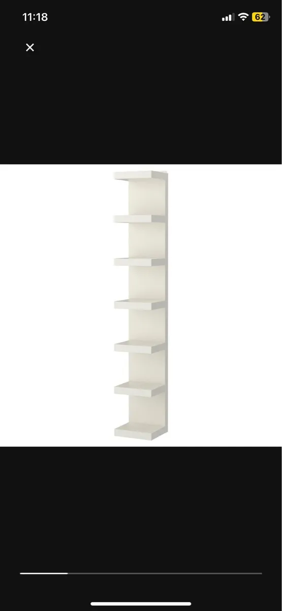 IKEA Lack Wall Shelf Unit - Image 1