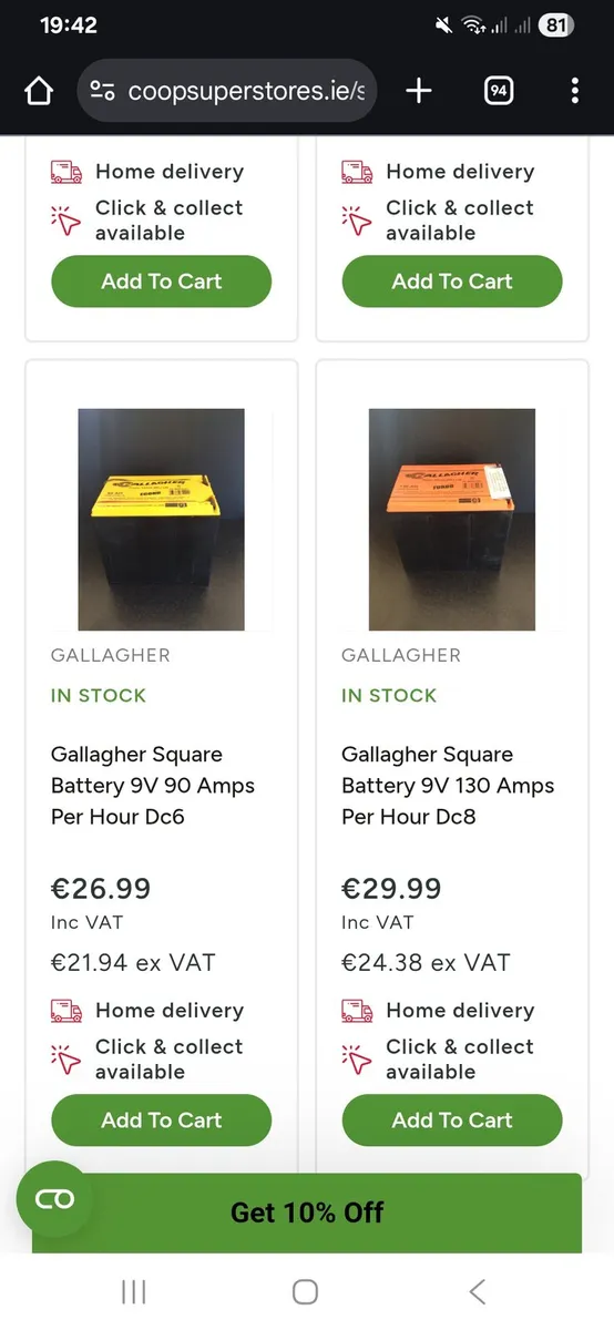 Gallagher elec fence energiser - Image 4