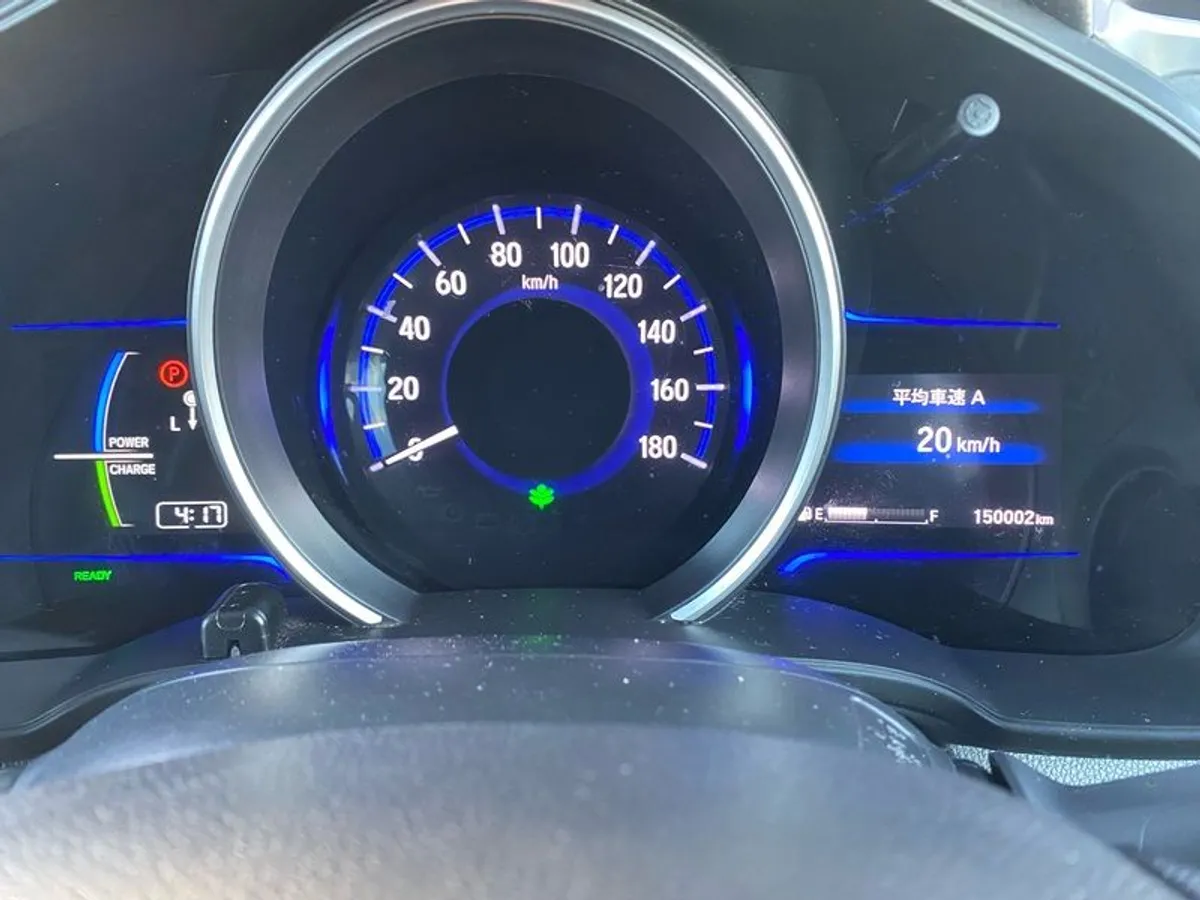 2016 Honda Fit, Hybrid Automatic, front & rear parking sensors with Reverse Camera,  + 2 Key Fobs - Image 3