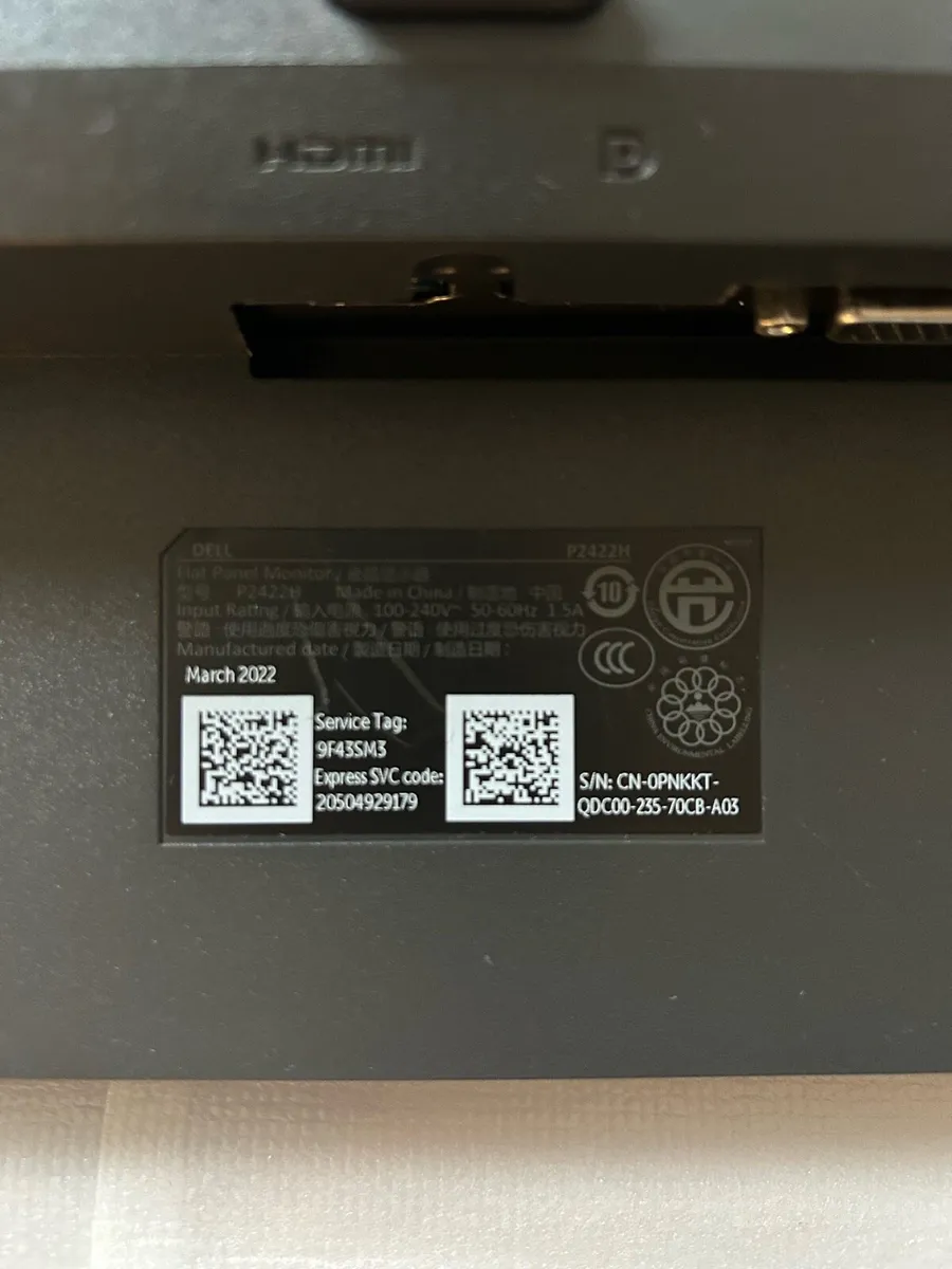 22 Inch Dell Monitor - Image 3