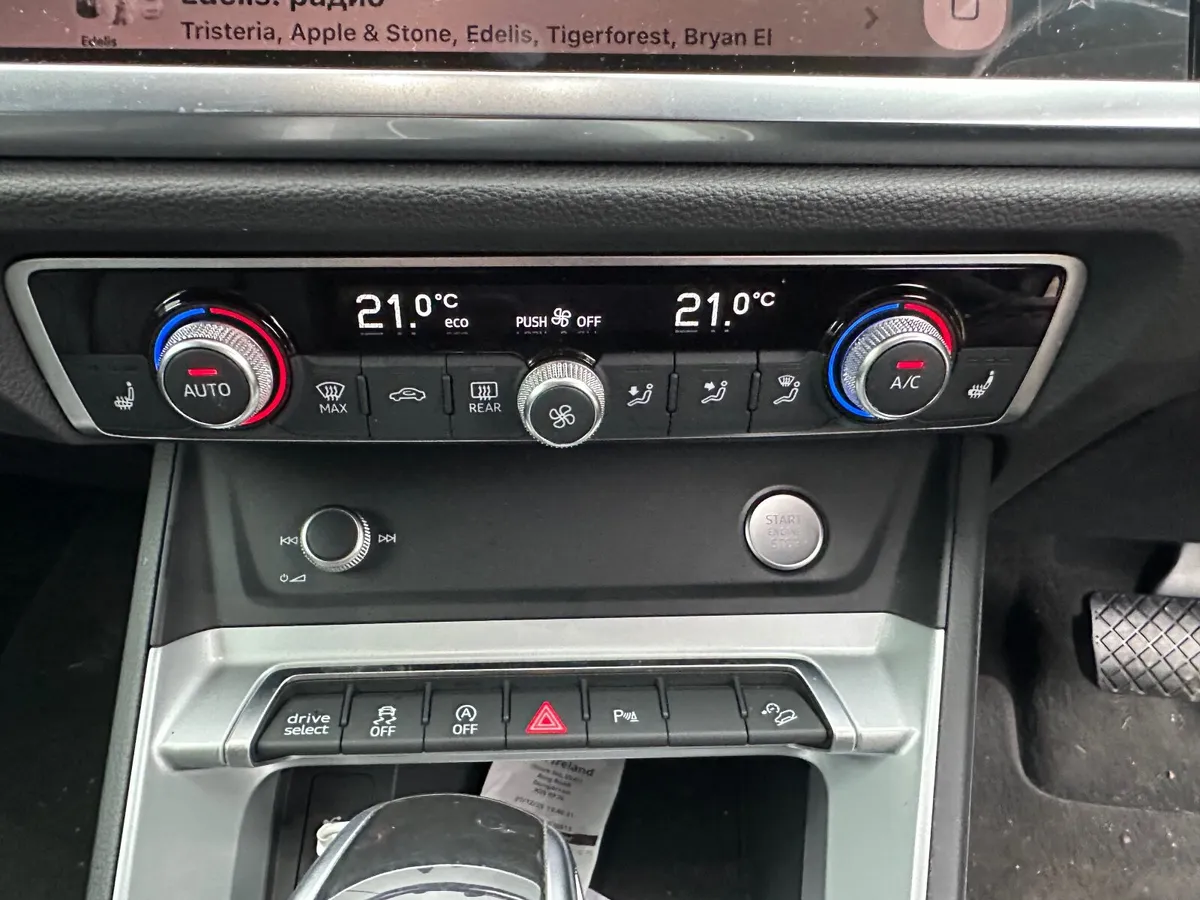 Audi Q3 2020 - Image 3