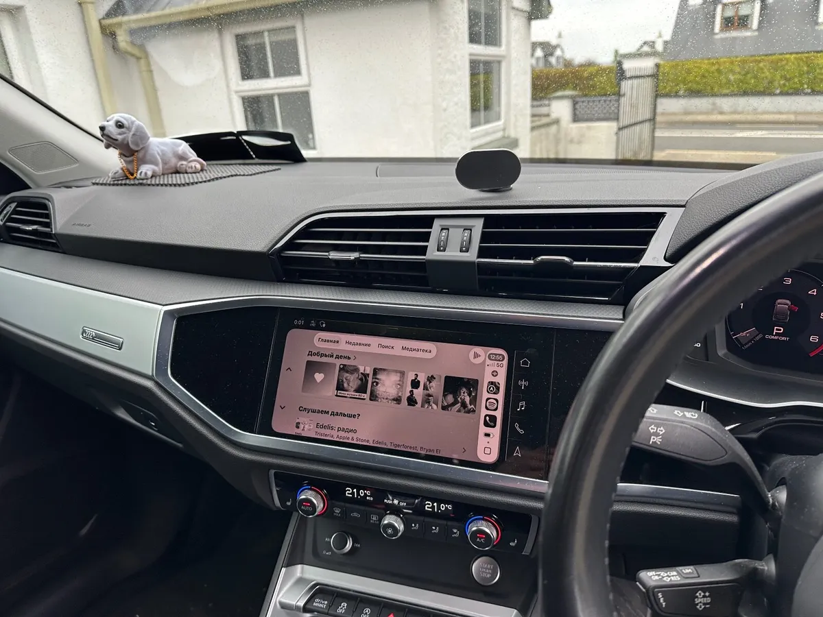 Audi Q3 2020 - Image 4