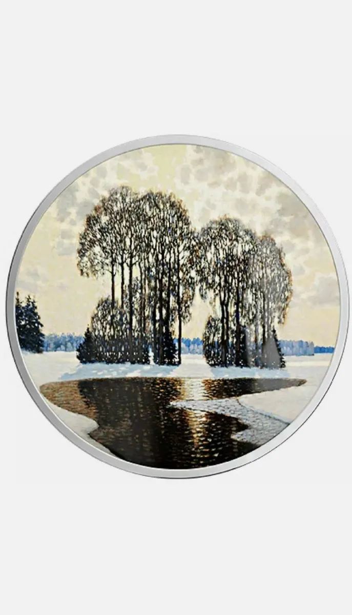 Latvia 5 Euro Silver (.925) Proof Coin 2022 - Image 1