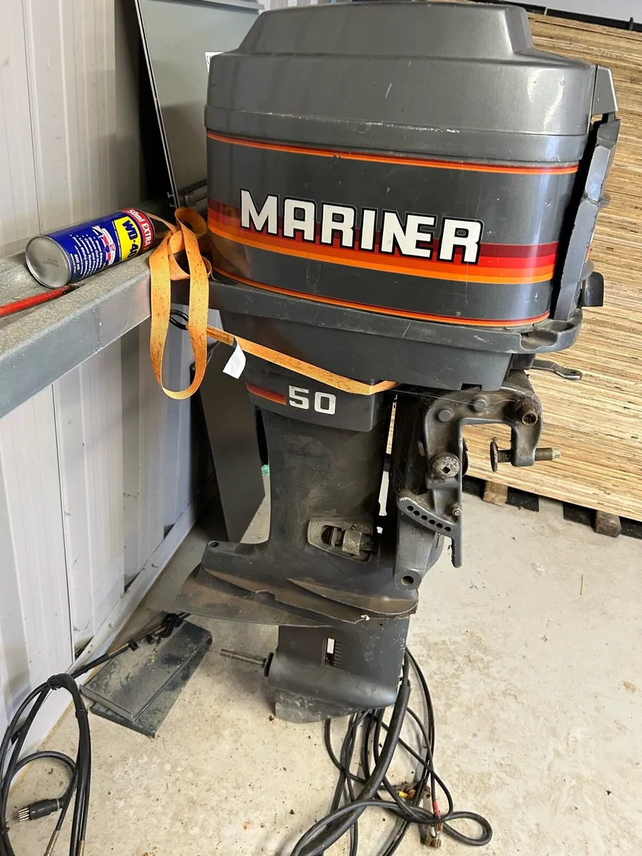 Outboard engine - Image 1