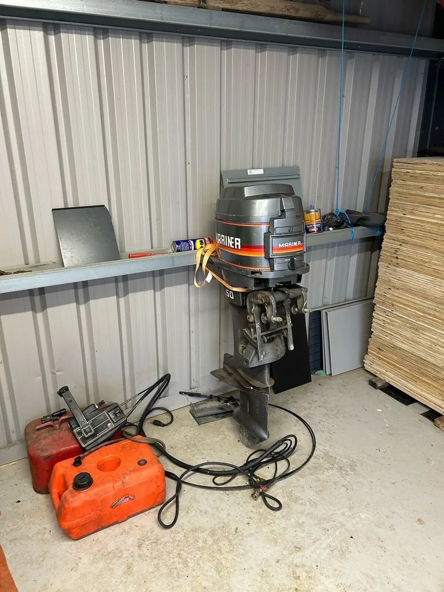 Outboard engine - Image 3
