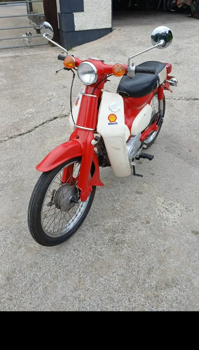 Honda Other 1983 - Image 1