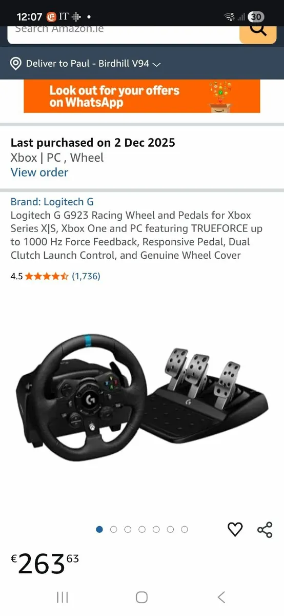 Steering wheel, pedals, shifter - Image 1
