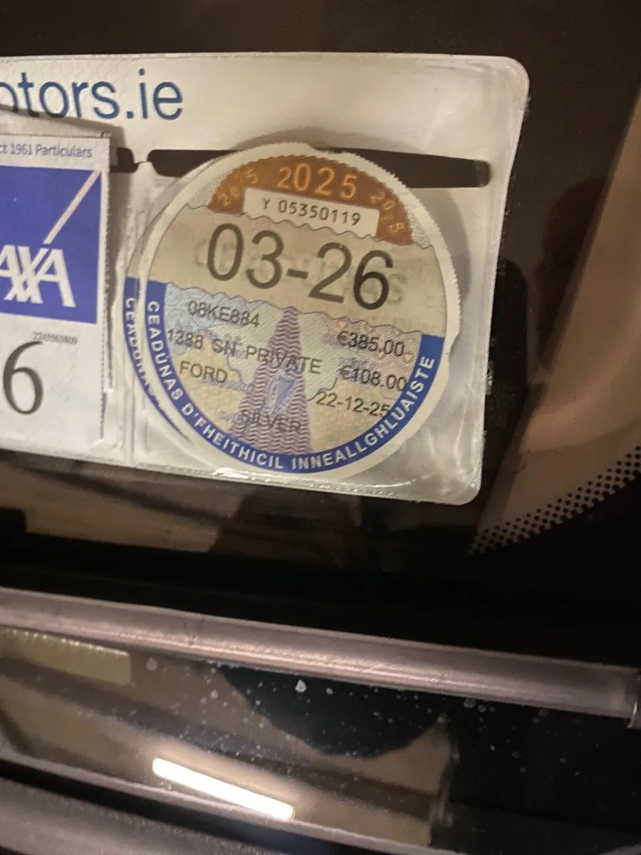 Ford Focus 2008 - Image 1