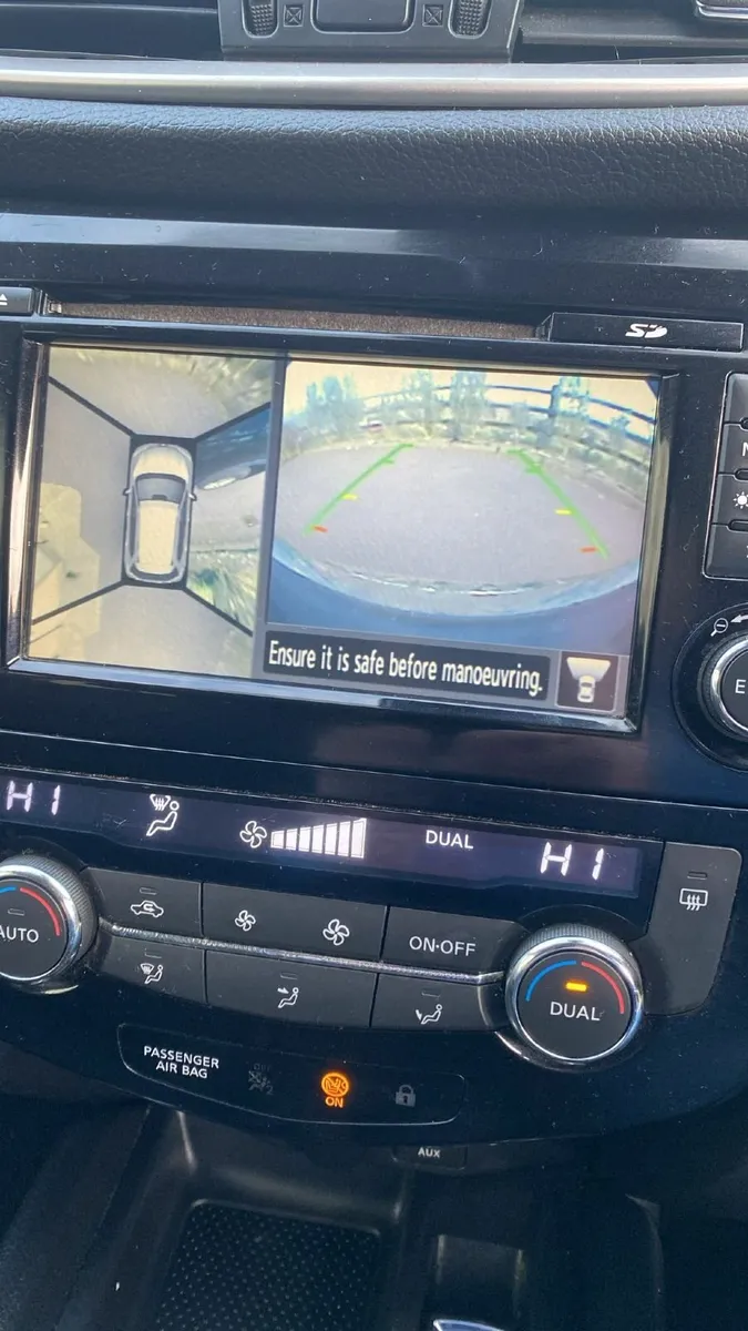 Nissan X-Trail 2015 - Image 1