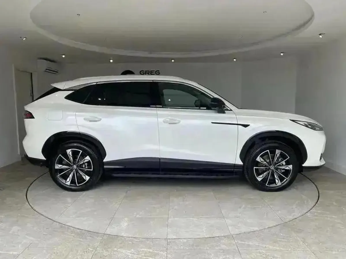 MG HS 1.5 T-gdi Phev Trophy 5dr Auto - Image 4