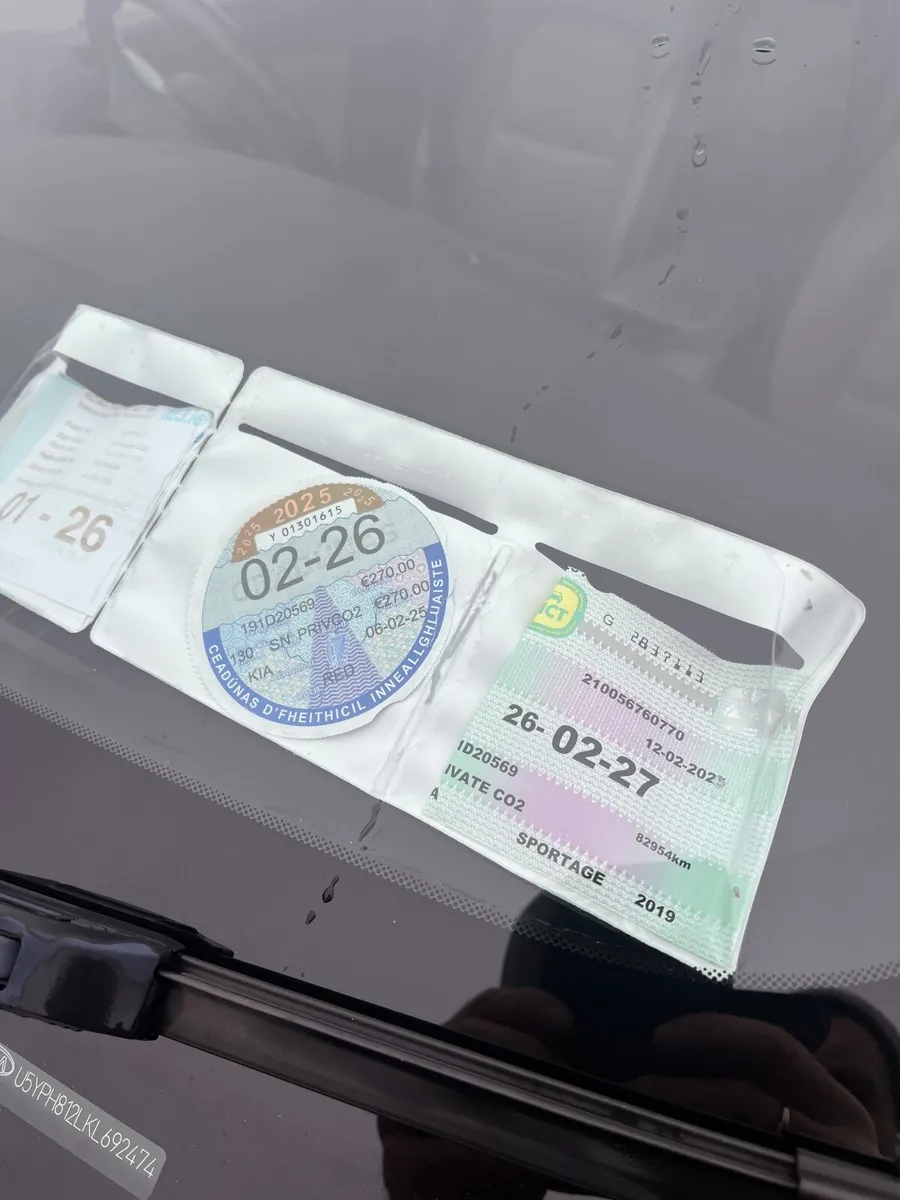 Kia Sportage 2019 - Image 1