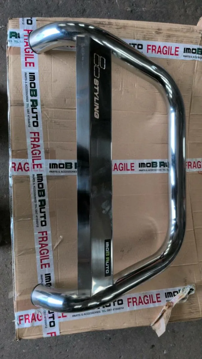 Bull bar - Image 3