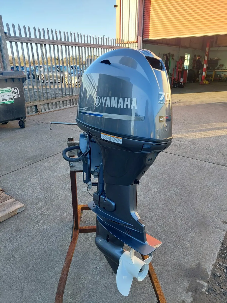 Yamaha 70hp - Image 1