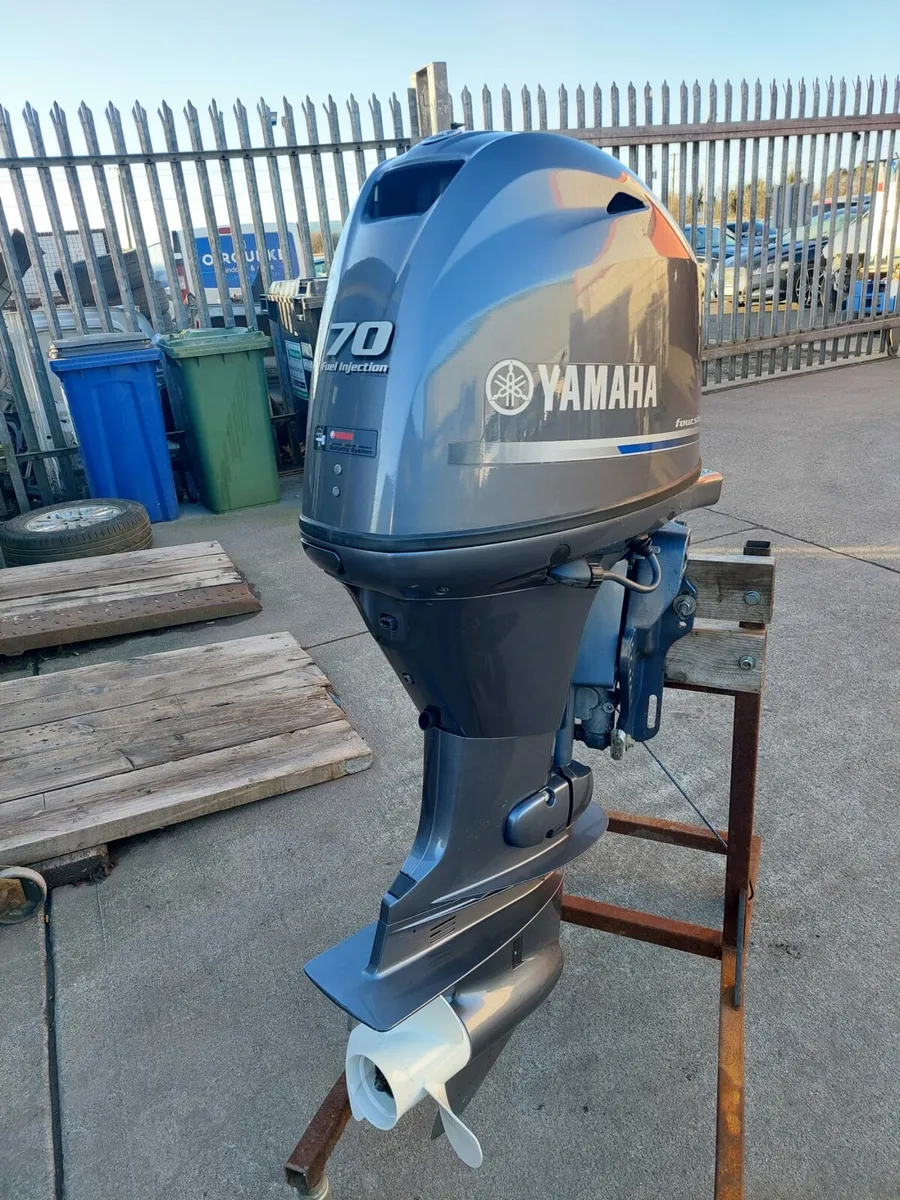 Yamaha 70hp - Image 4
