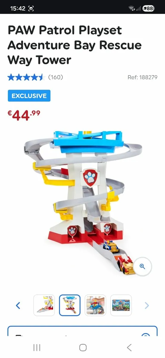 Paw Patrol Tower - Image 1