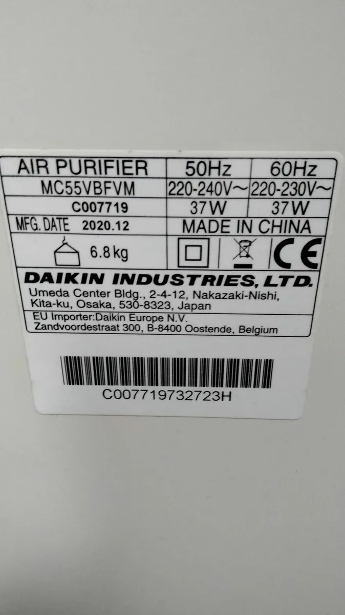 Diakin Air Purifier MC55VBFVM - Perfect Condition - Image 4