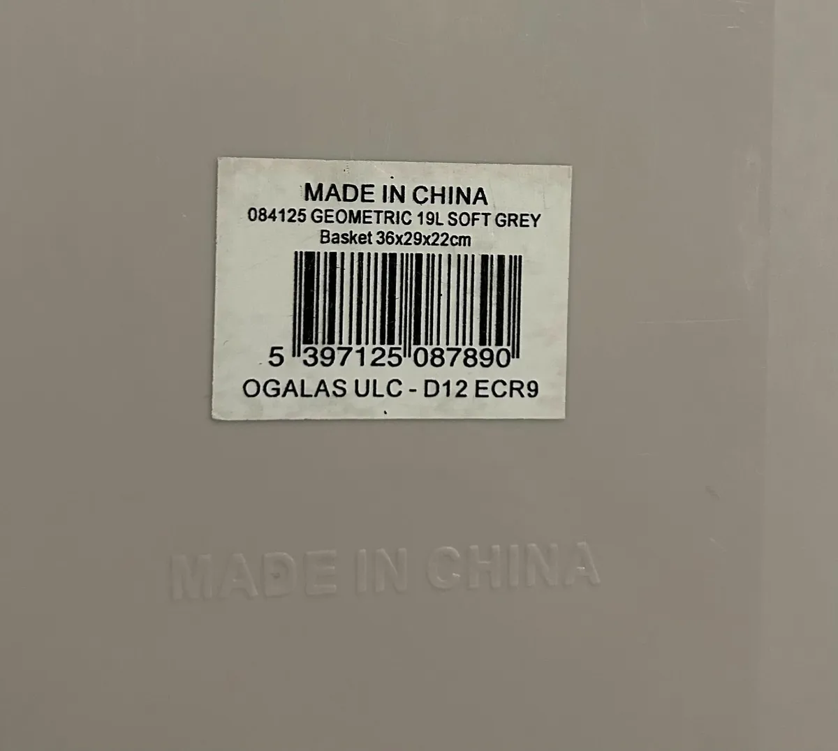 Storage Basket 19L x 8 available - Image 2