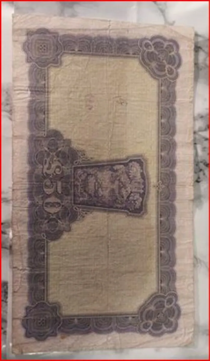Irish50 pound Note Central Bank of Ireland - Image 2