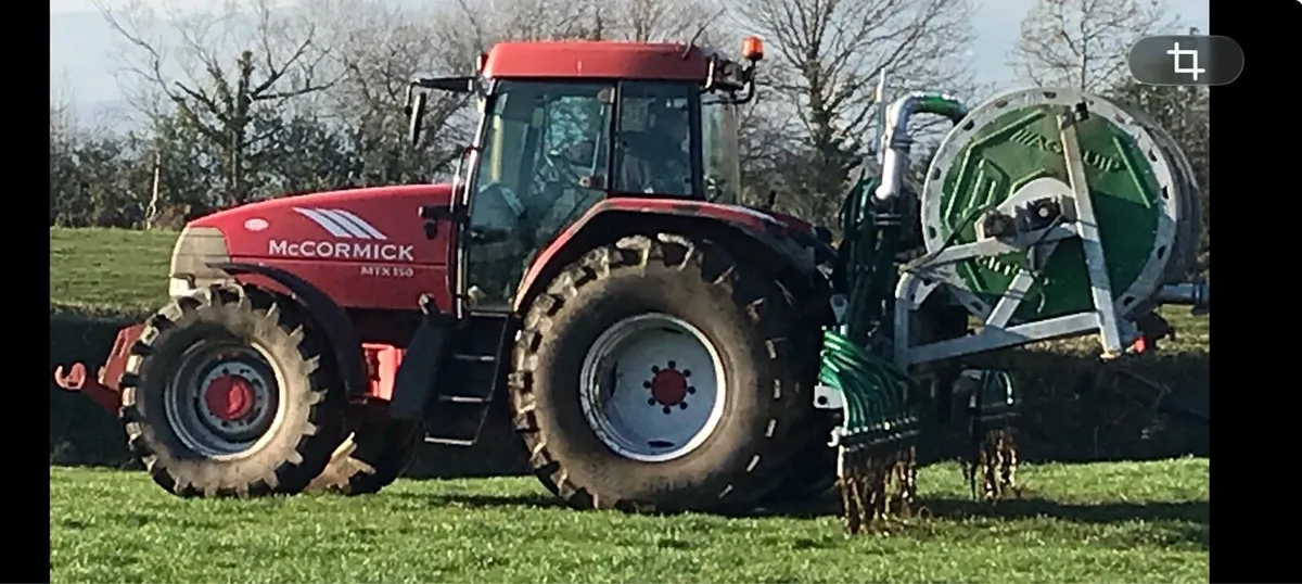 Umbilical reeler and dribble bar - Image 3