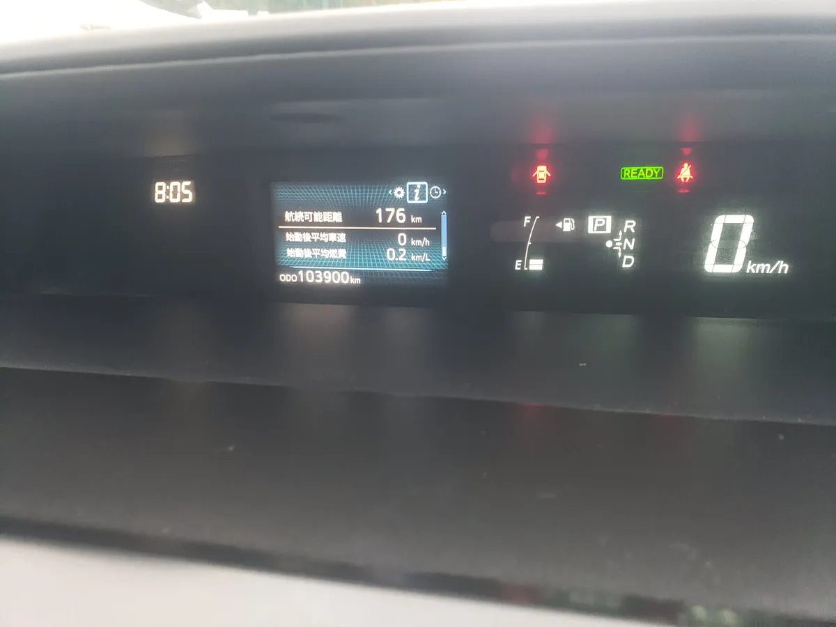 Toyota Prius 2017Alpha 7 seater - Image 3