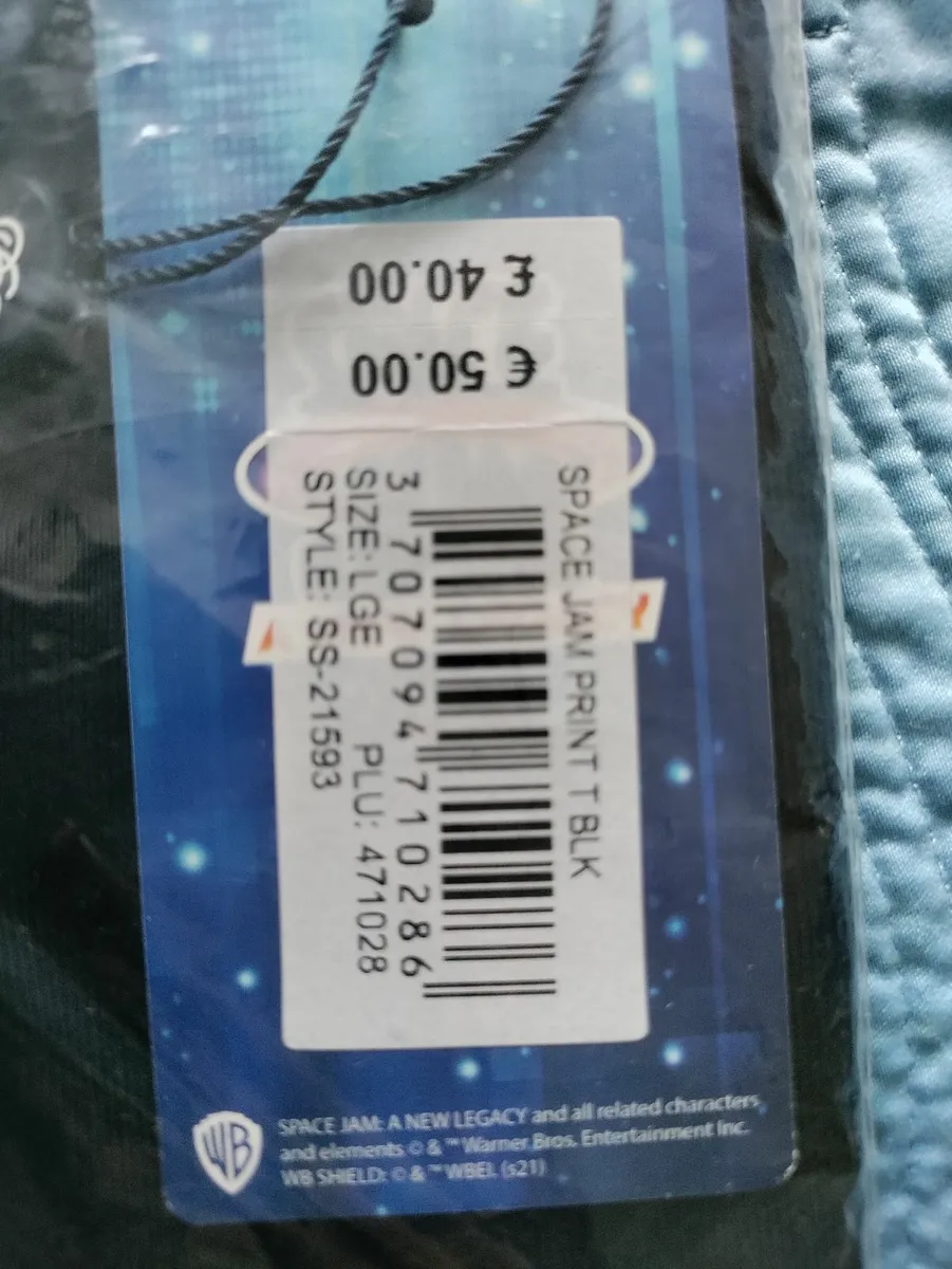 SikSilk Space Jam 2 shirt L New - Image 3