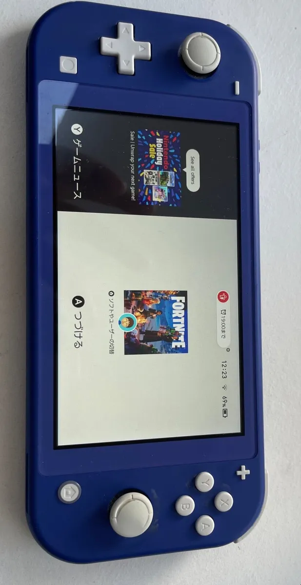 Nintendo Switch Lite - Image 1