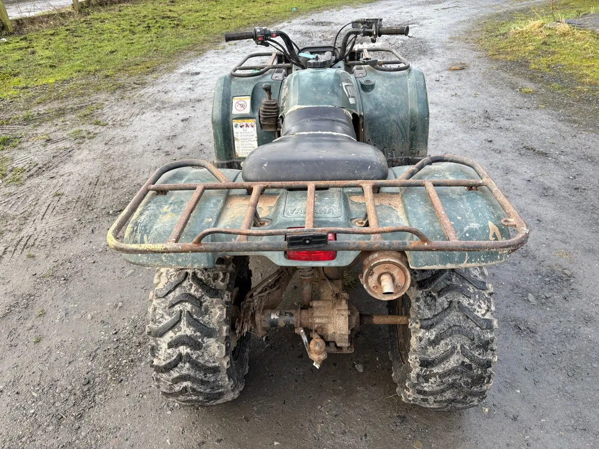 Yamaha Kodiak 450 - Image 4