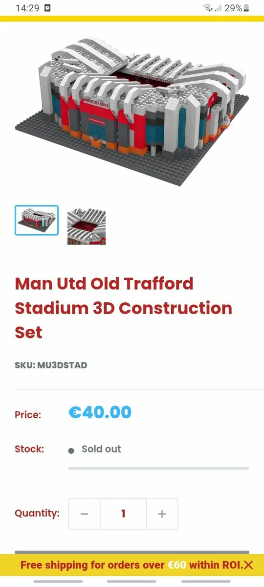 Man united 3d construction toy - Image 1