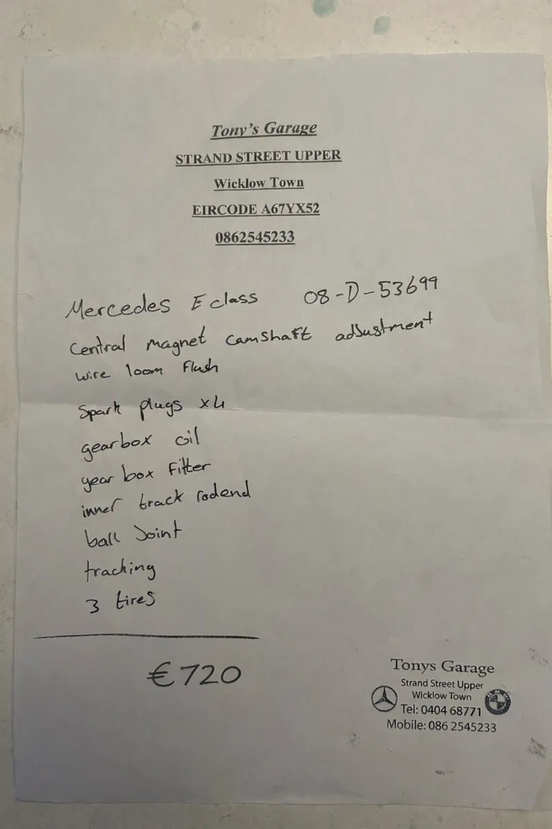 Mercedes e200 - Image 4