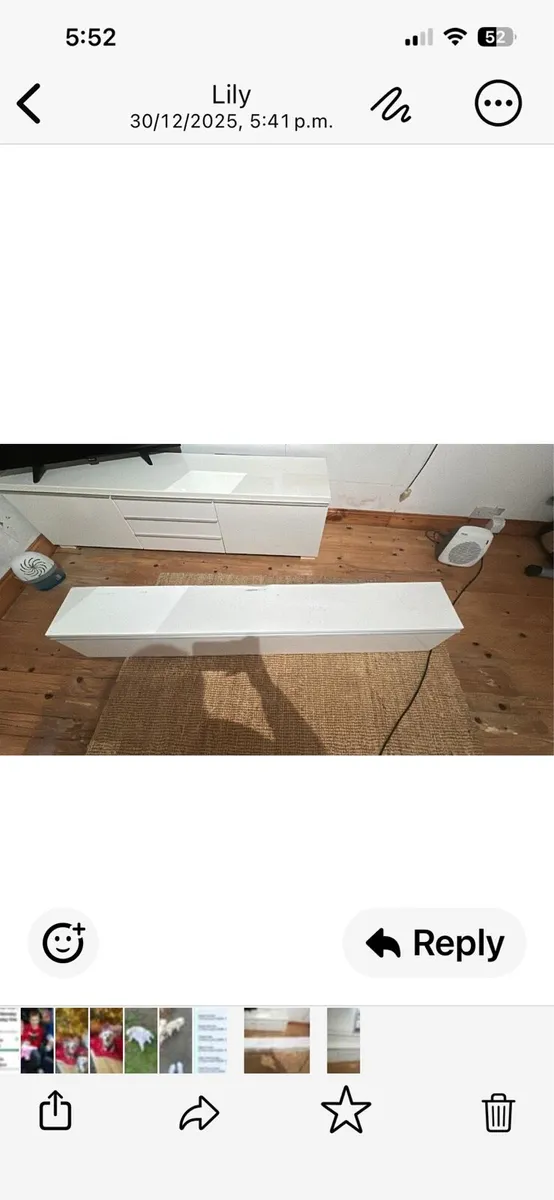 IKEA wall media unit - Image 1